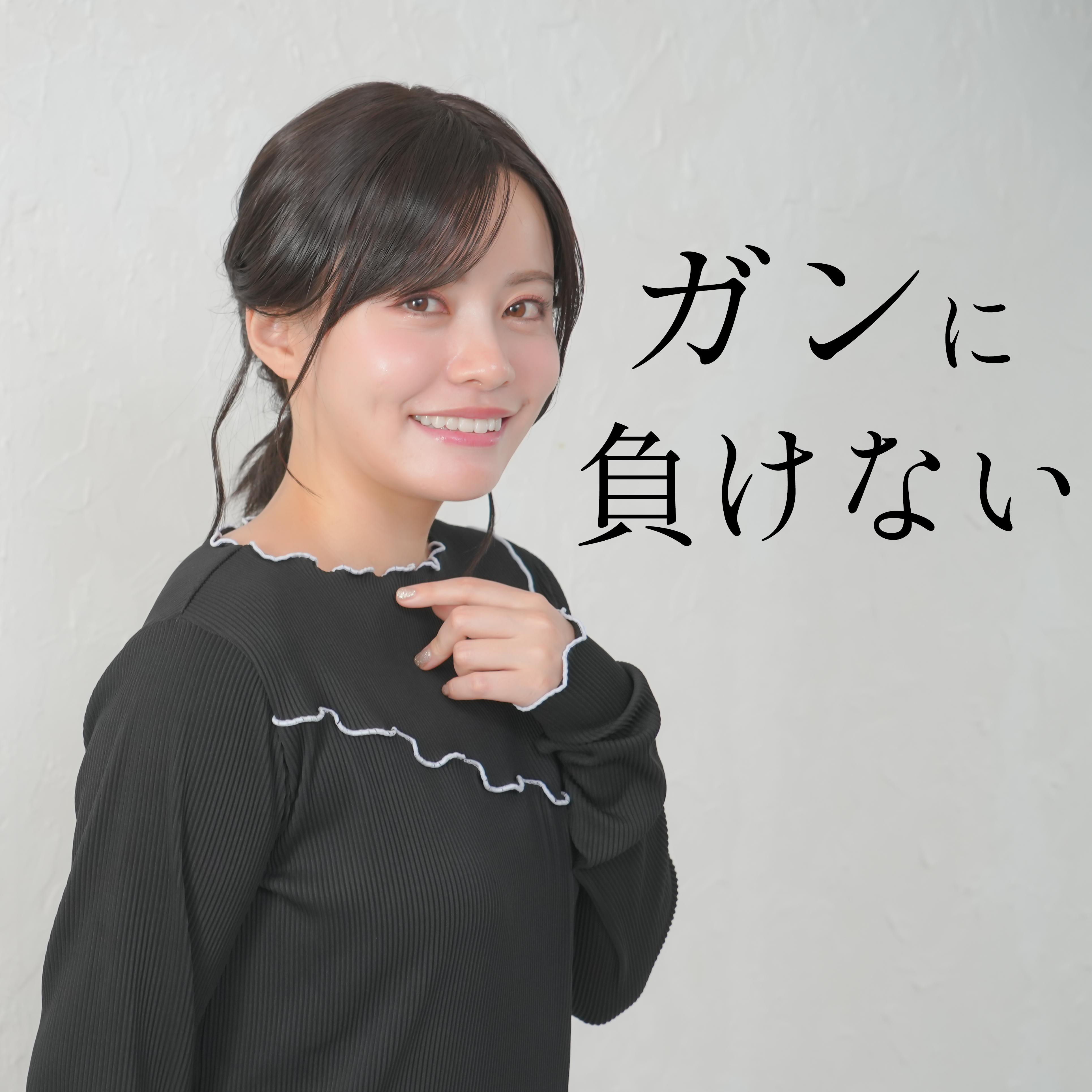 抗がん剤治療の脱毛に負けない!心が楽になる医療用ウィッグの活用術