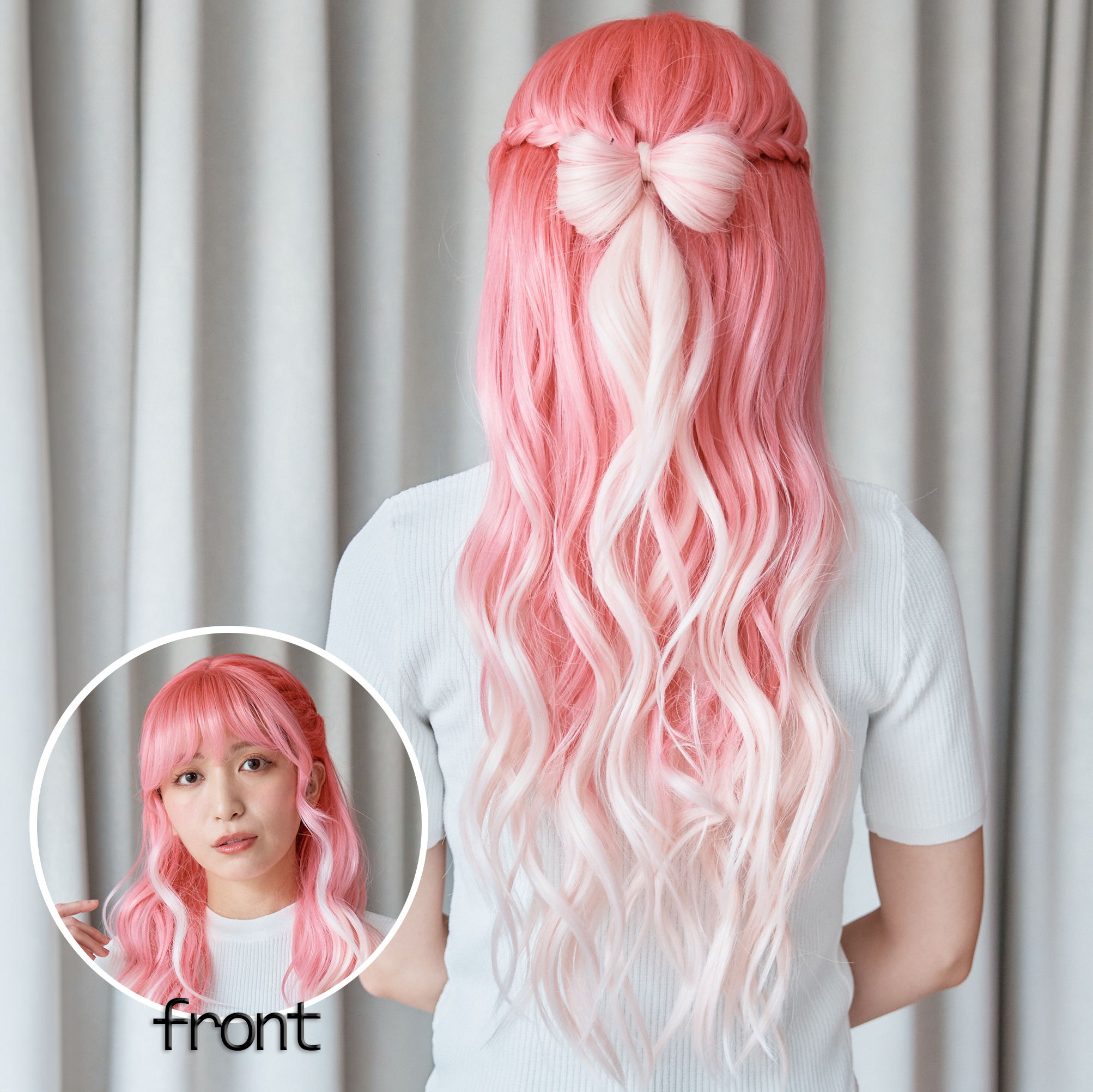 あみこみリボン