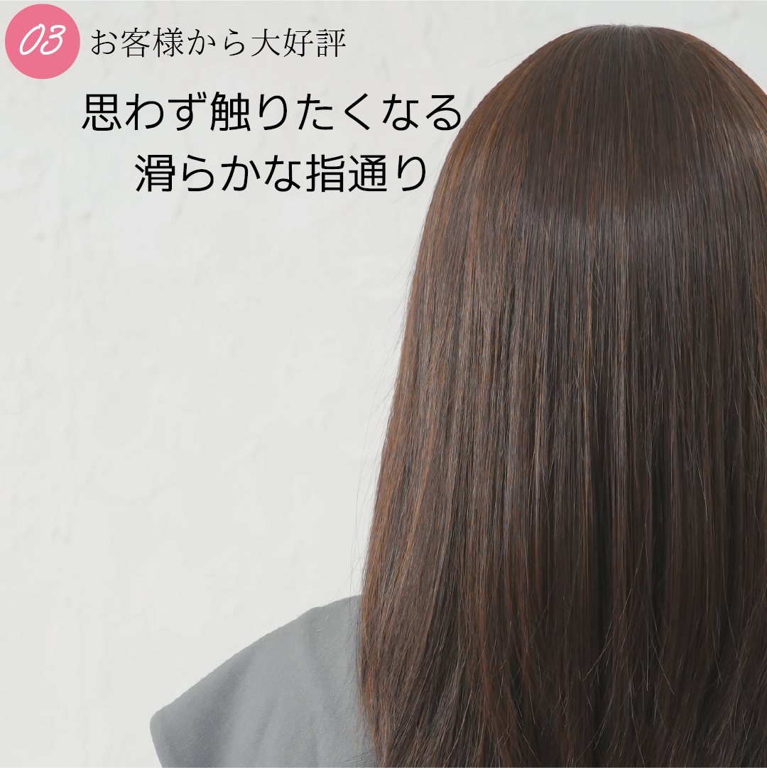 くびれレイヤーミディ