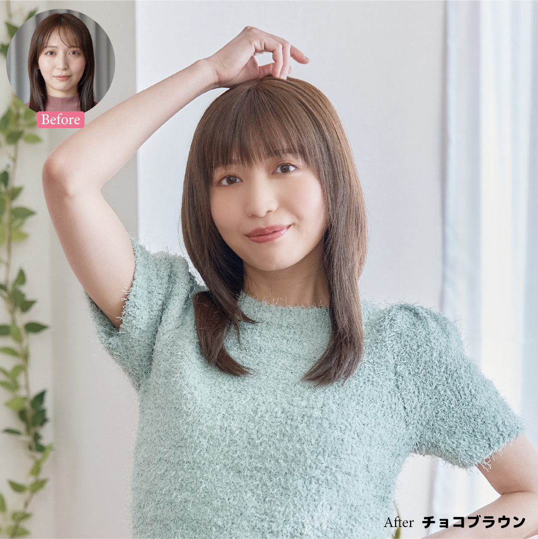 Y2Kレイヤーロング