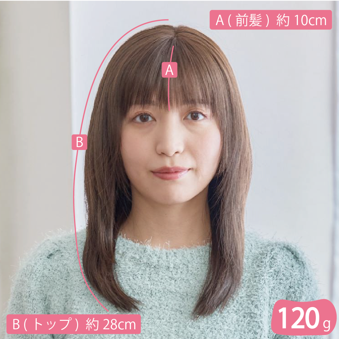 Y2Kレイヤーロング