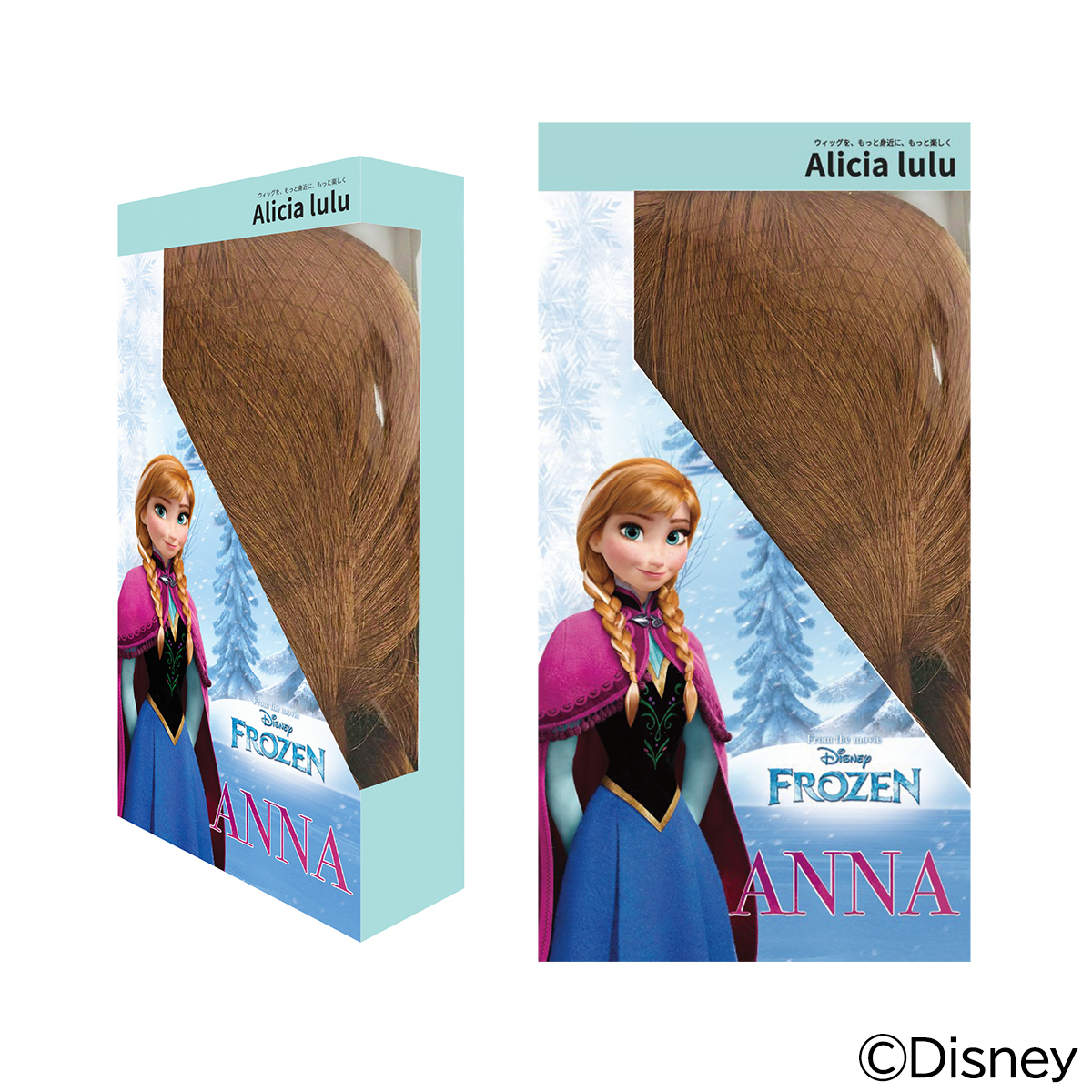 【Disney】アナと雪の女王(アナ/Anna)/ ウィッグ