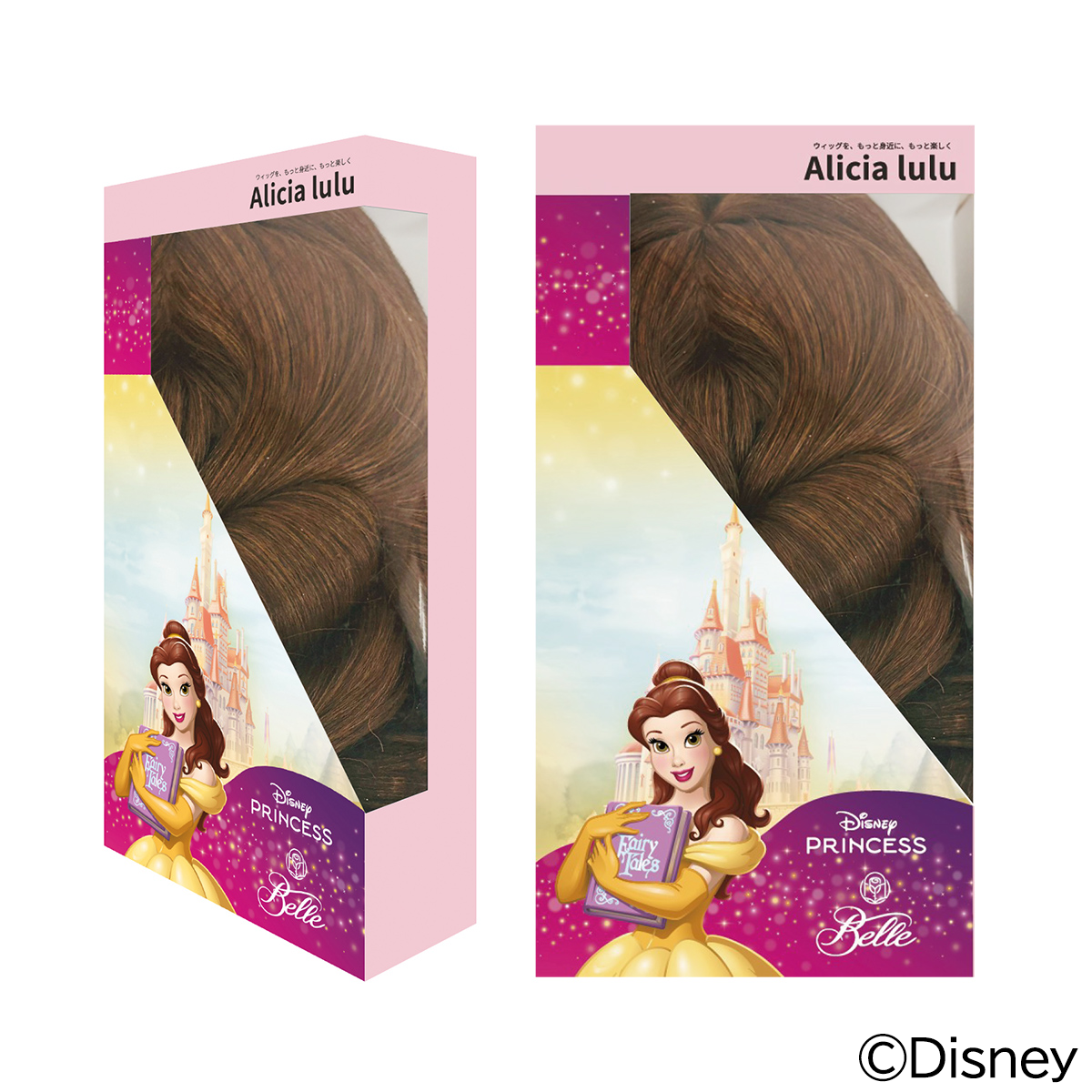 【Disney】美女と野獣(ベル/Belle)/ ウィッグ