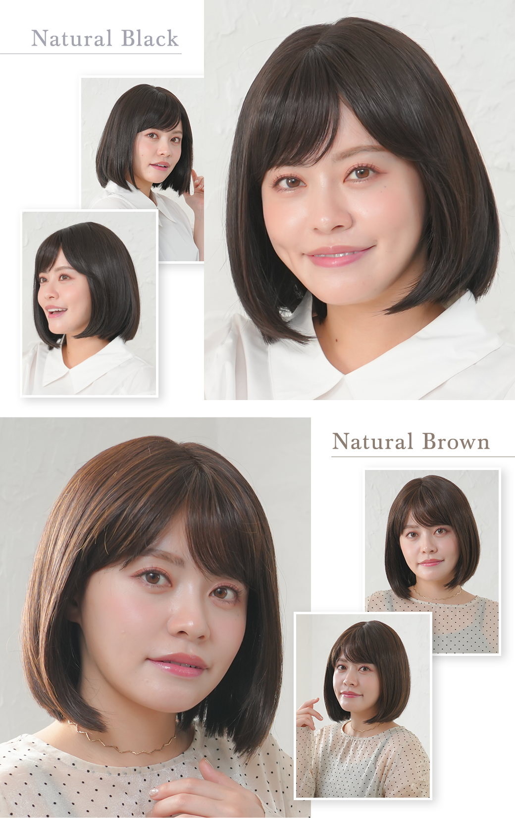 アリシアミディアムボブ