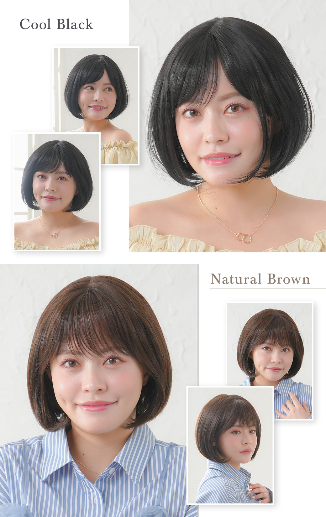 アリシアショートボブ