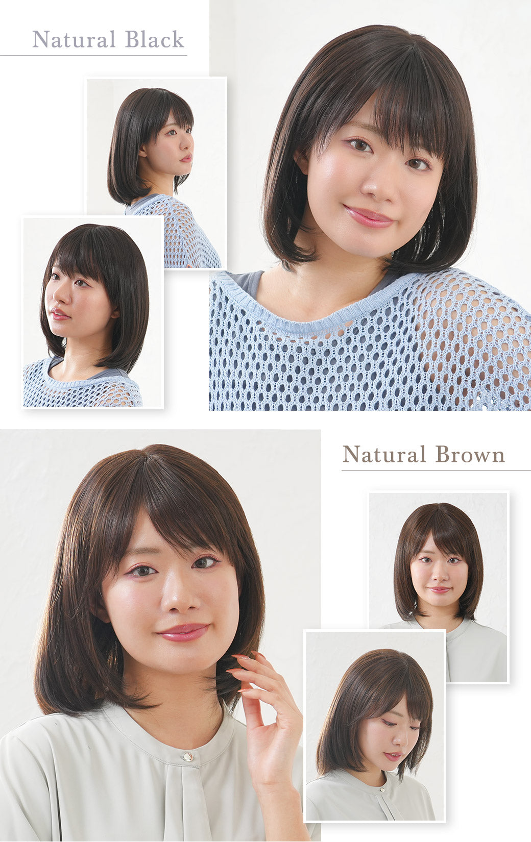 アリシアレイヤーロング