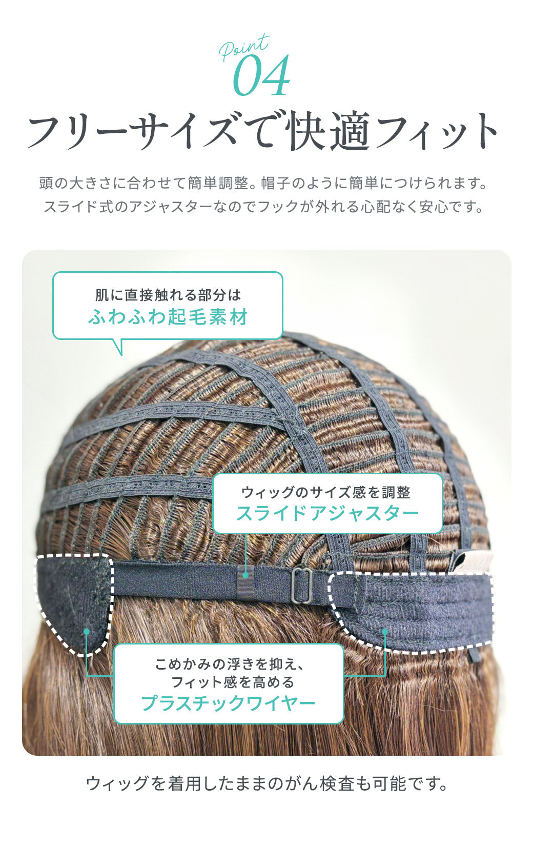 アリシアミディアムボブ