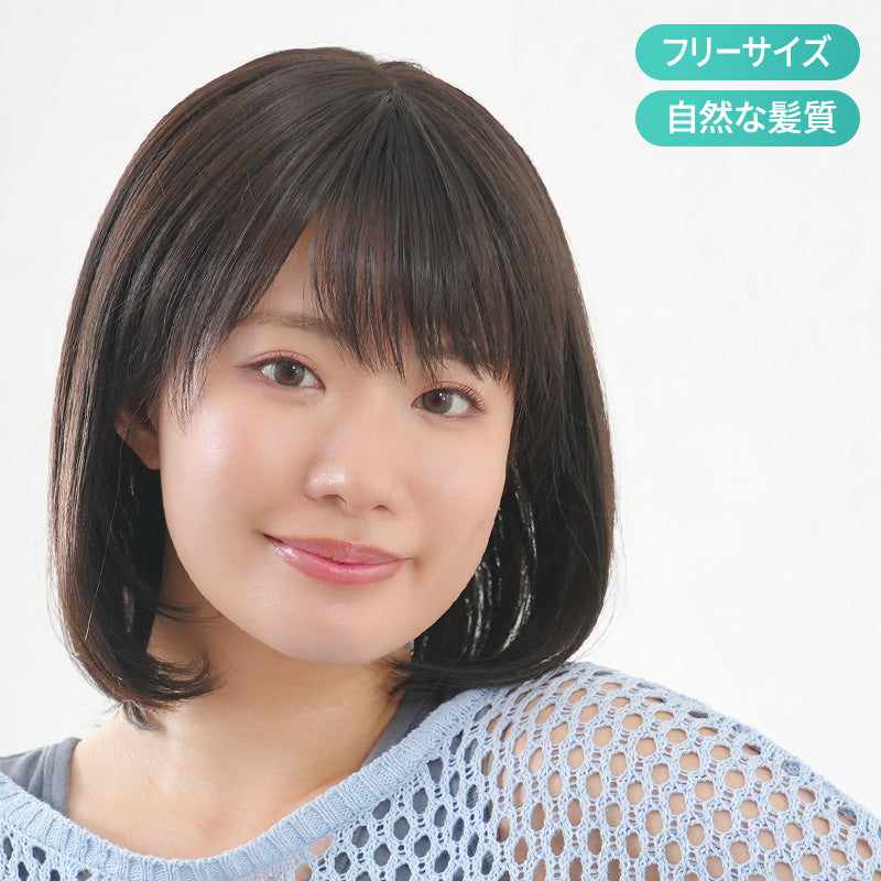 アリシアレイヤーロング