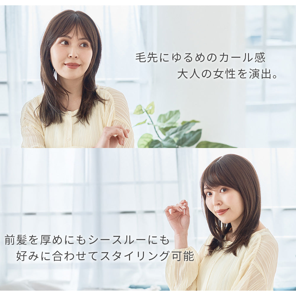 ルルスイートセミディ