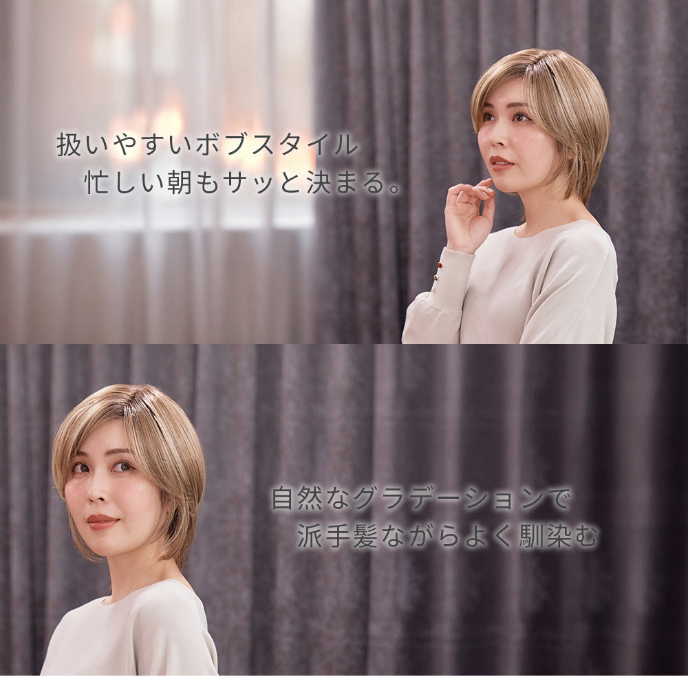 マリーゴールドショート