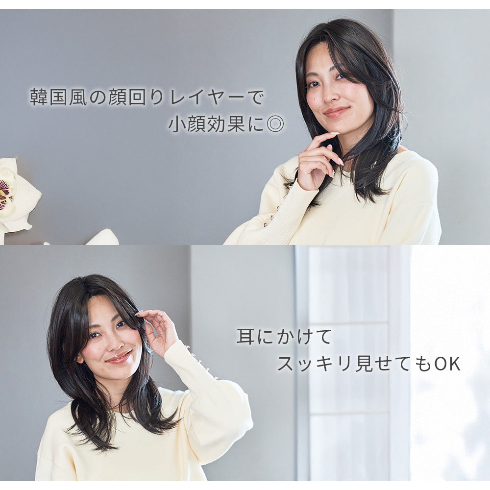 ルルマーメイドセミディ