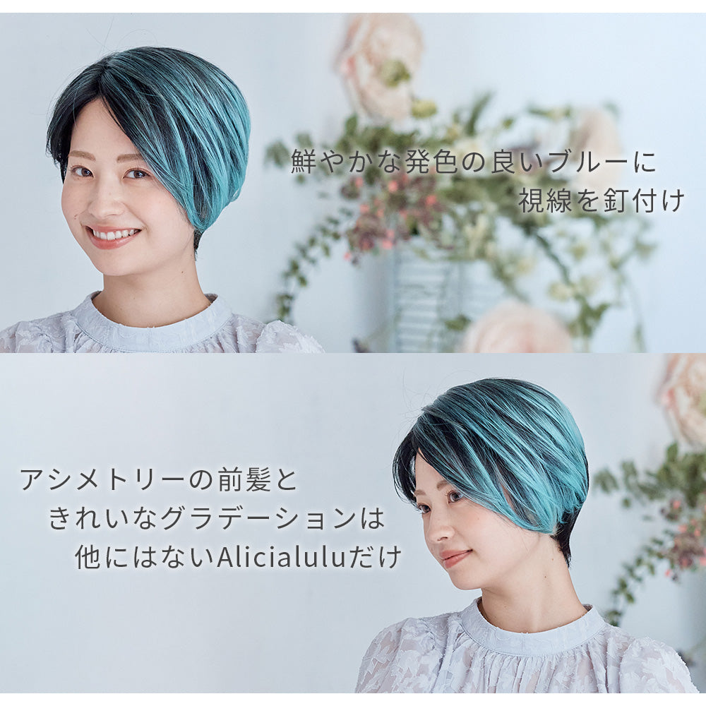 チョコミントショート