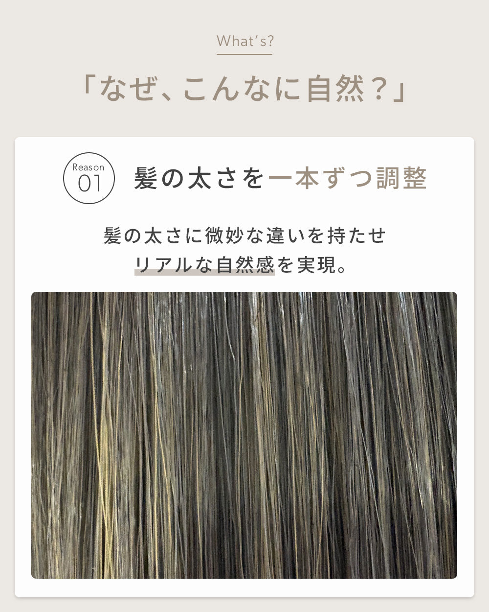 ゆるふわオリーブロング