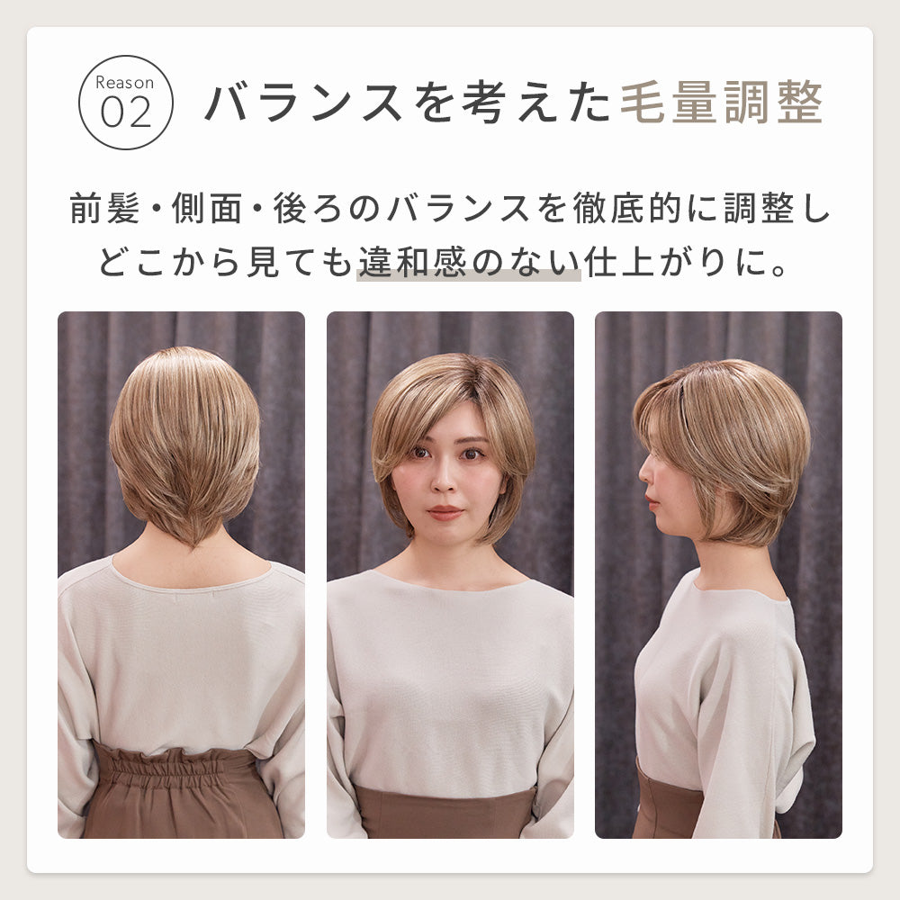 マリーゴールドショート