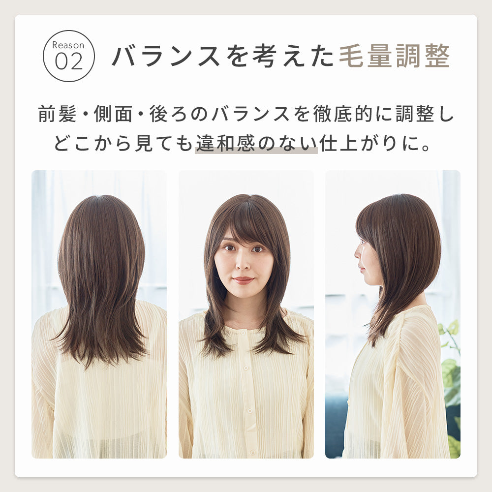 ルルスイートセミディ