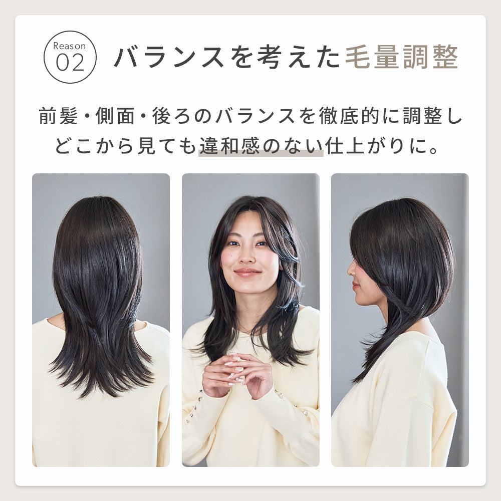 ルルマーメイドセミディ