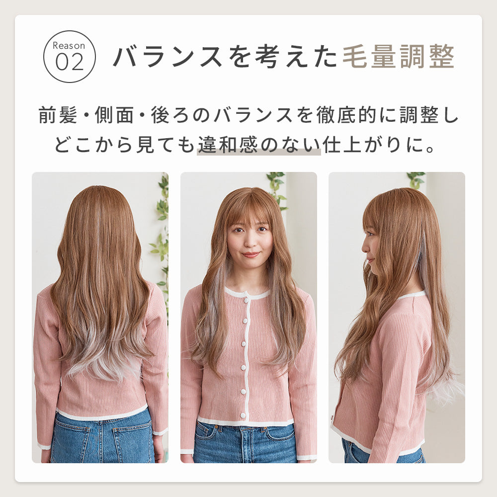 マシュマロロング