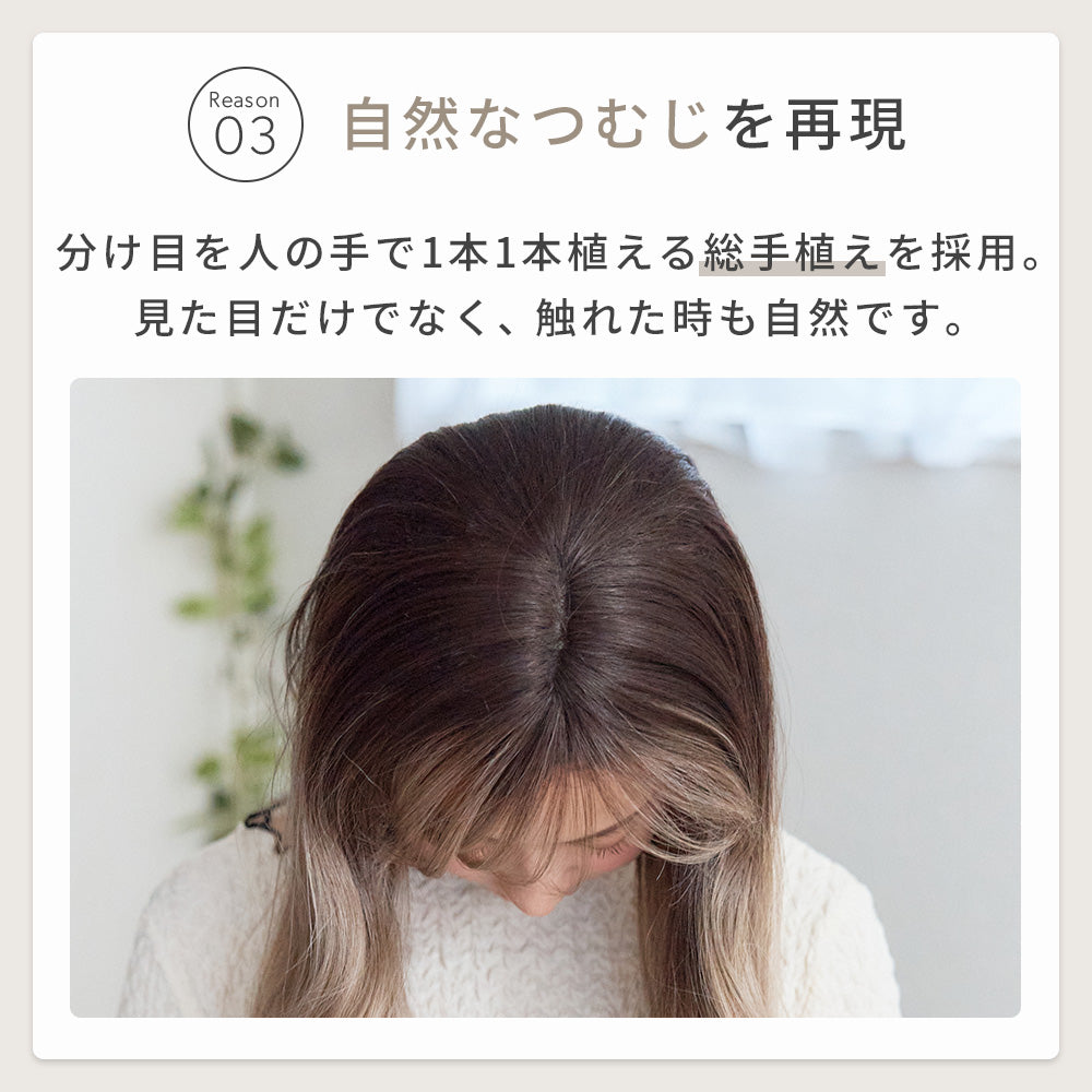 マシュマロロング