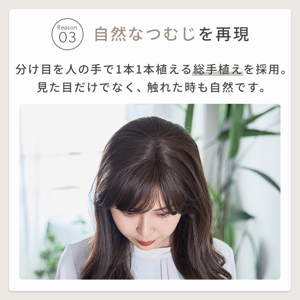 ゆるふわオリーブロング