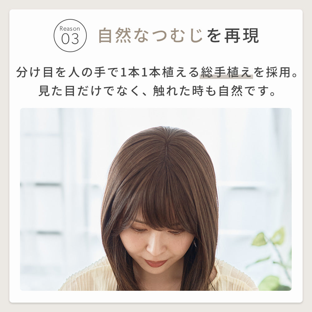 ルルスイートセミディ