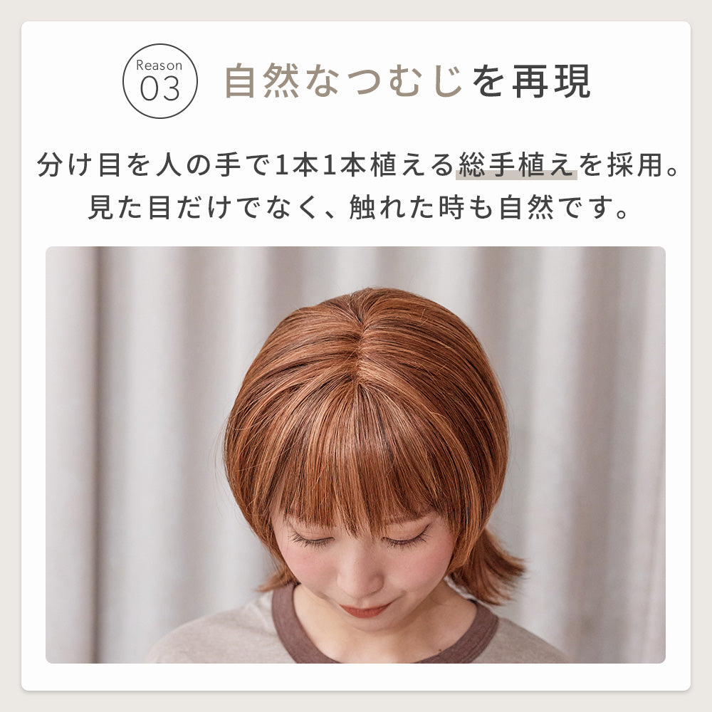 ルルスカーレットウルフ