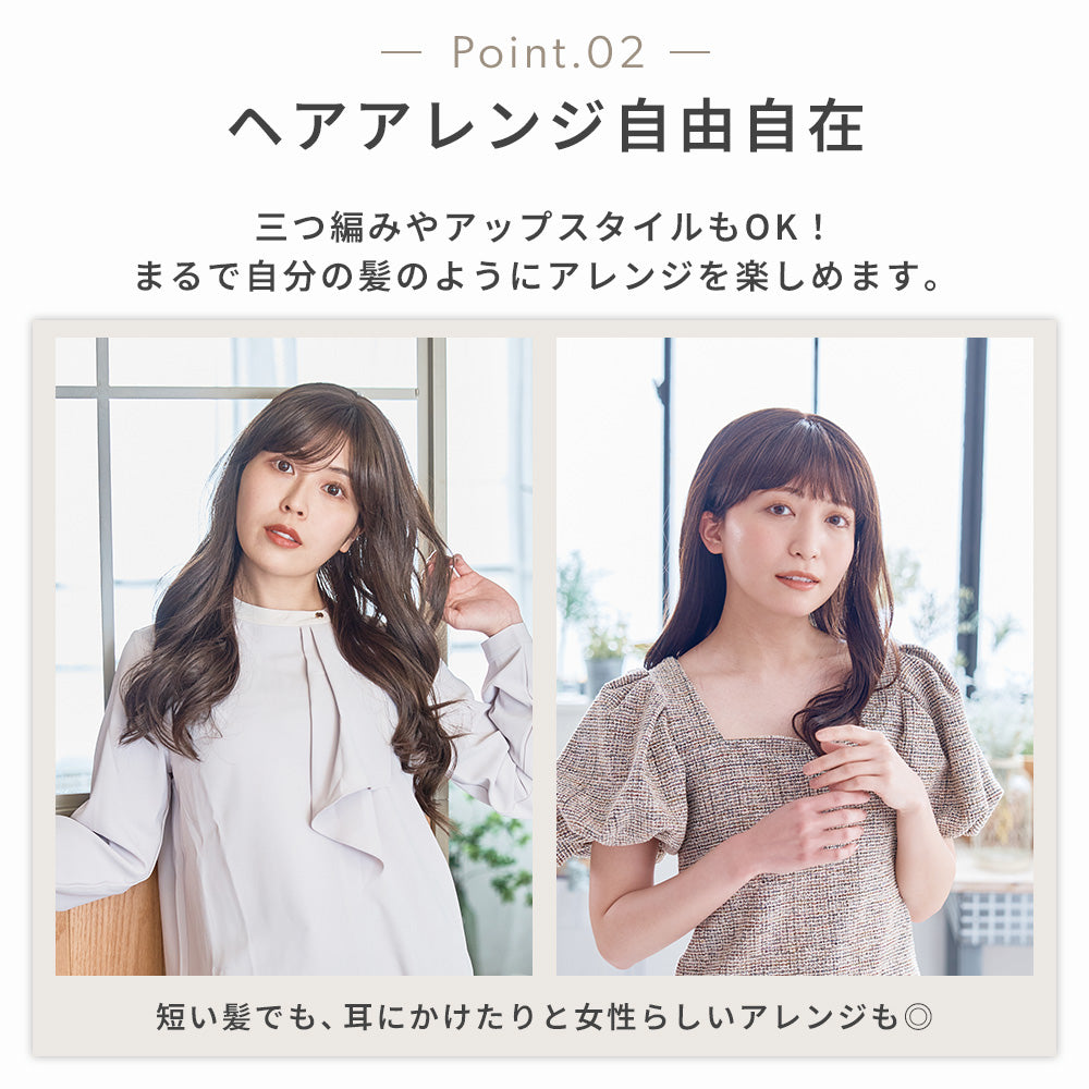 ゆるふわオリーブロング