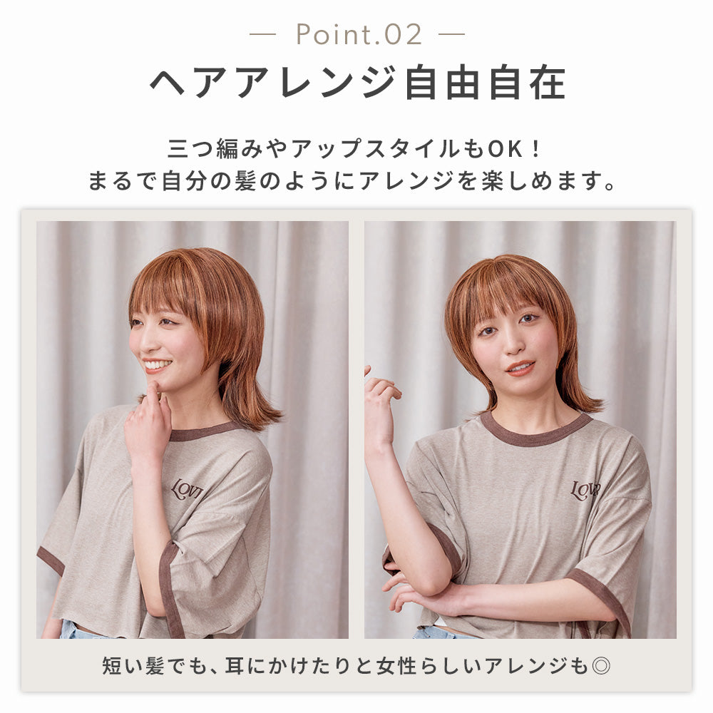 ルルスカーレットウルフ