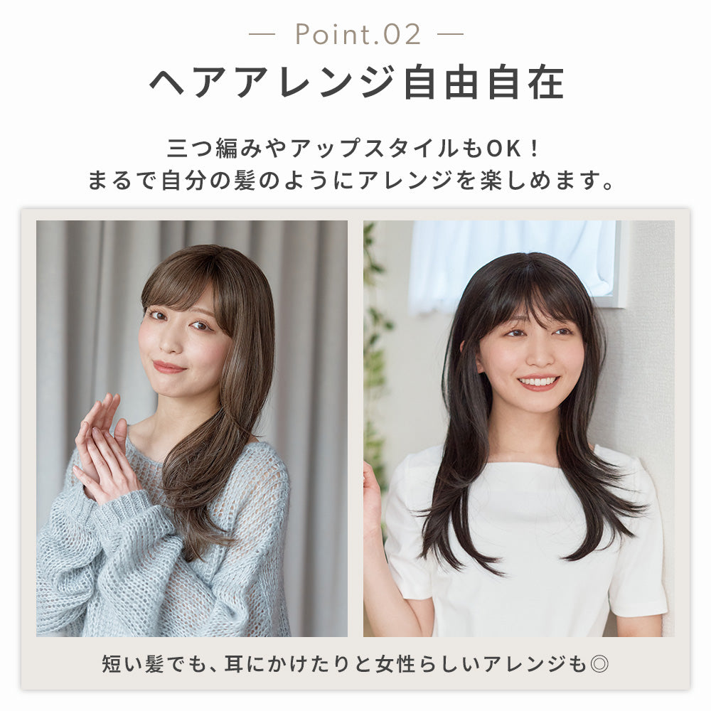 ルルハイライトオリーブロング