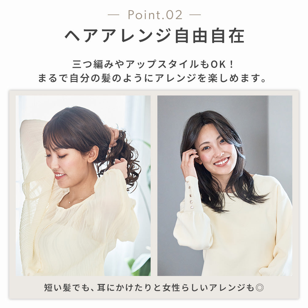 ルルマーメイドセミディ