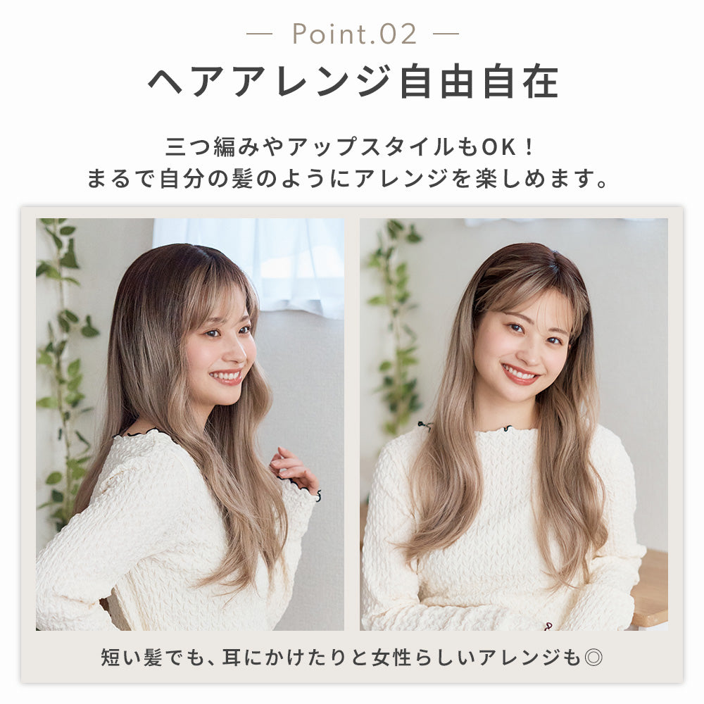 マシュマロロング