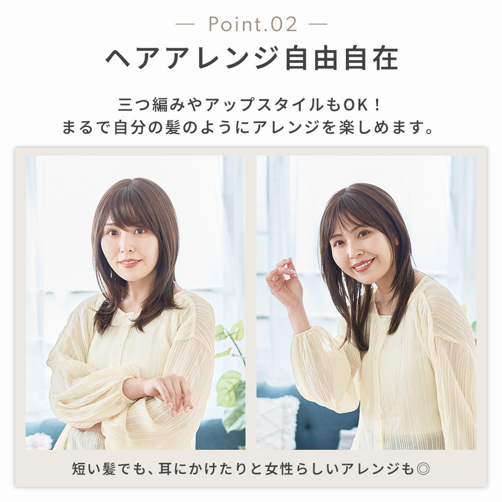 ルルスイートセミディ