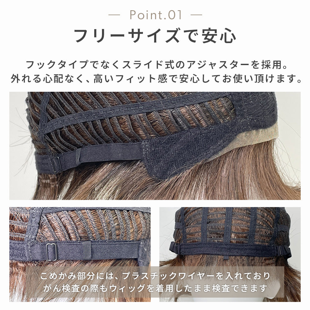 ぱっつん前髪切りっぱなしボブ