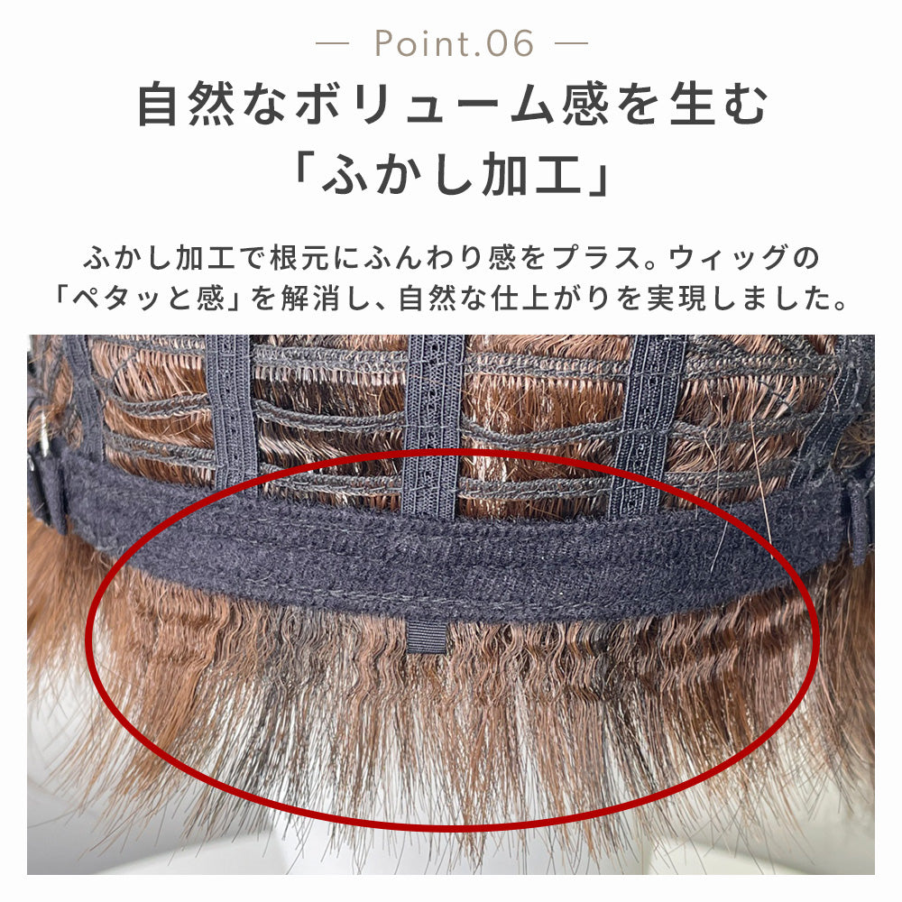 マシュマロロング