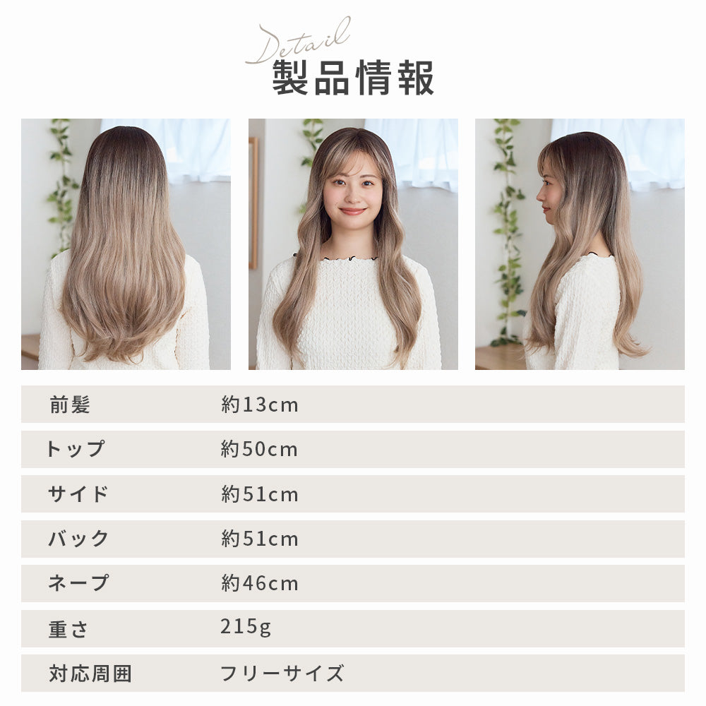 マシュマロロング