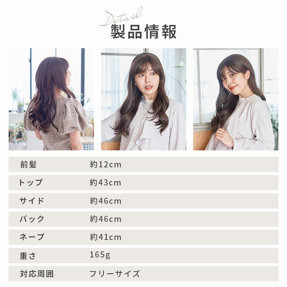 ゆるふわオリーブロング