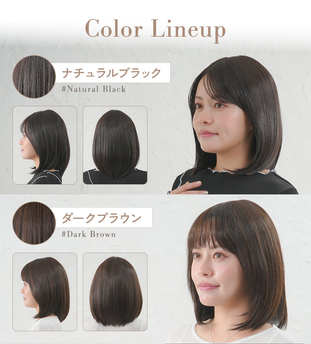 アリシアレイヤーミディ