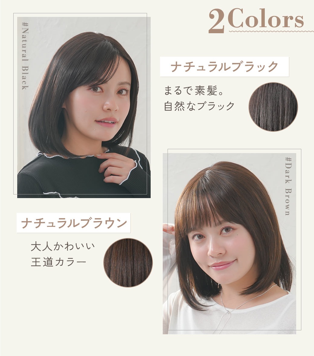 アリシアレイヤーミディ
