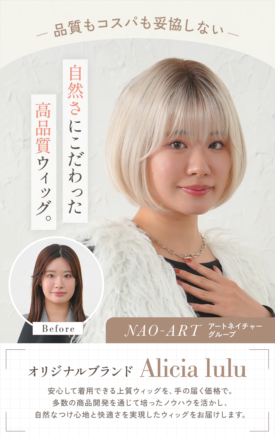 グラデカラー ショートボブ