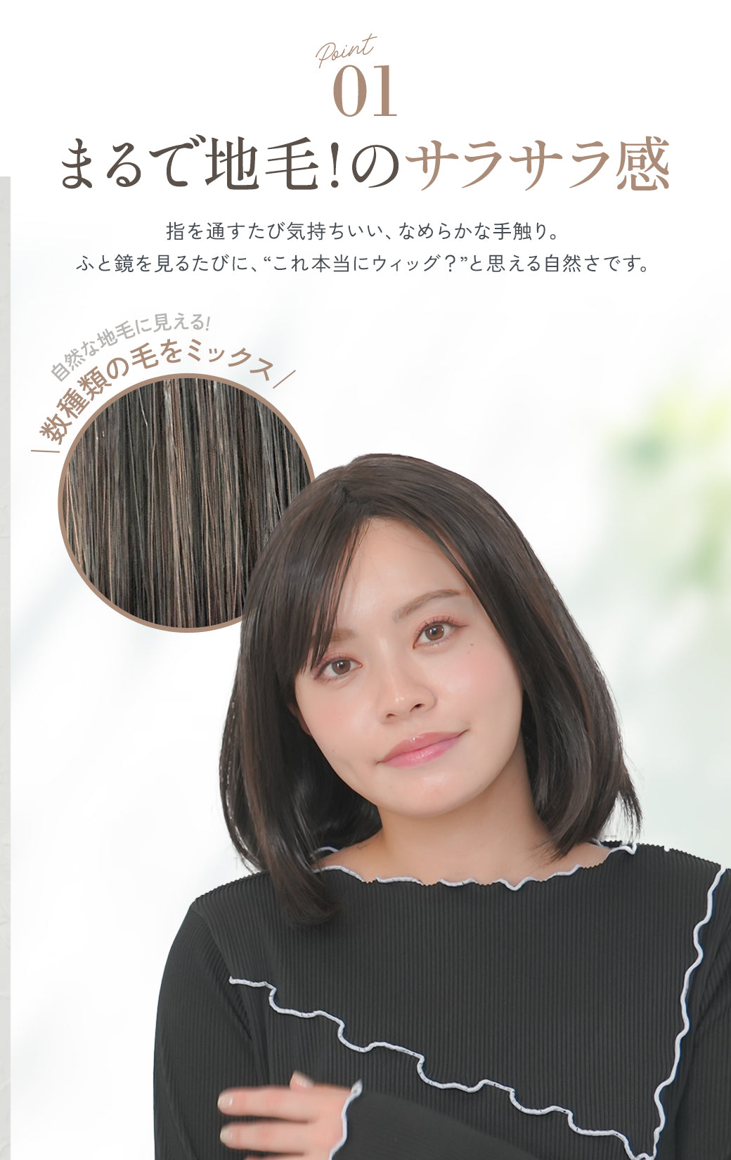 アリシアレイヤーミディ