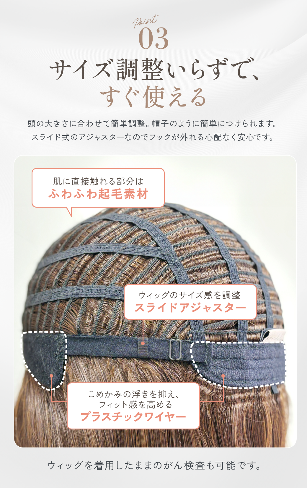 グラデカラー ショートボブ
