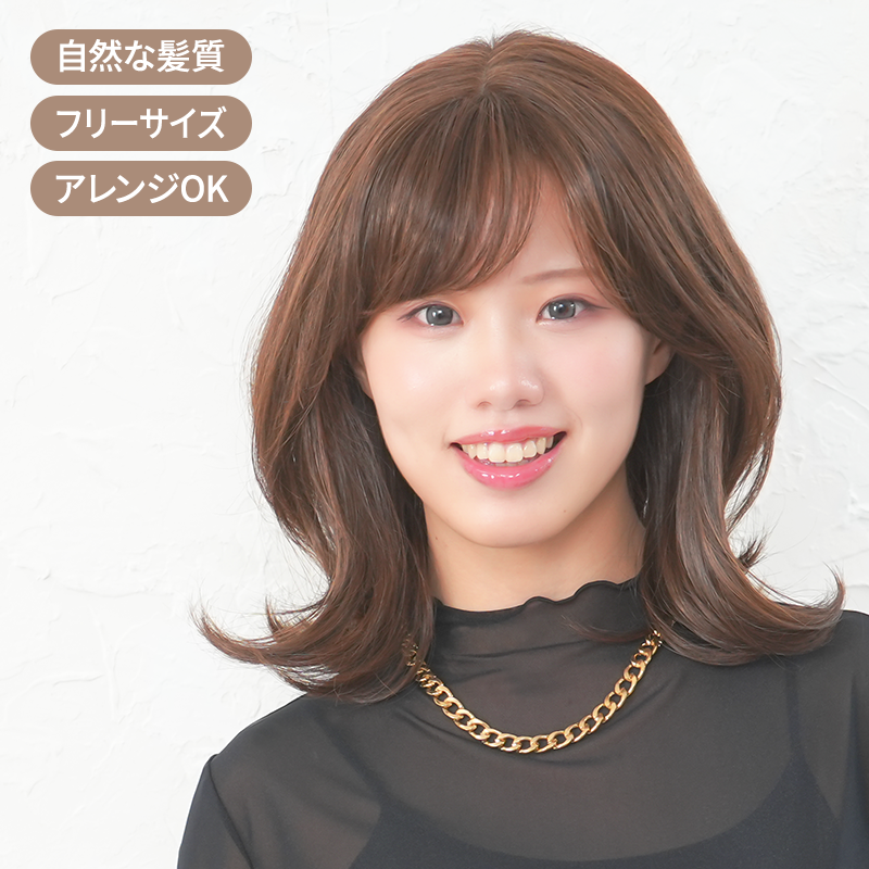 ルルゆるふわミディ