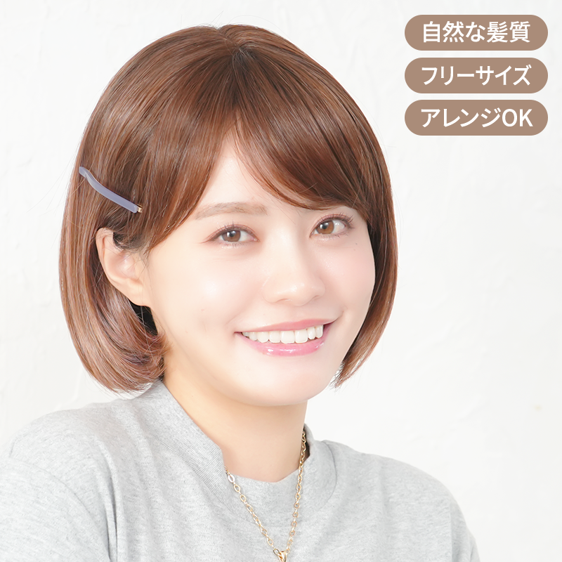 ストロベリーボブ