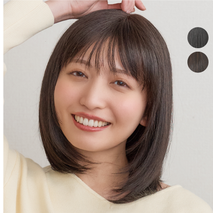レイヤーロング