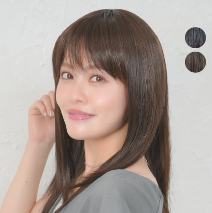 ナチュラルストレート