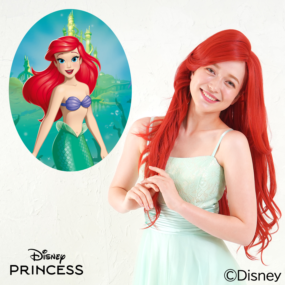数量限定【Disney】コンプリートセット(エルサ/アナ/ラプンツェル/ラプンツェル結い上げ/ベル/オーロラ姫/アリエル/モアナ)