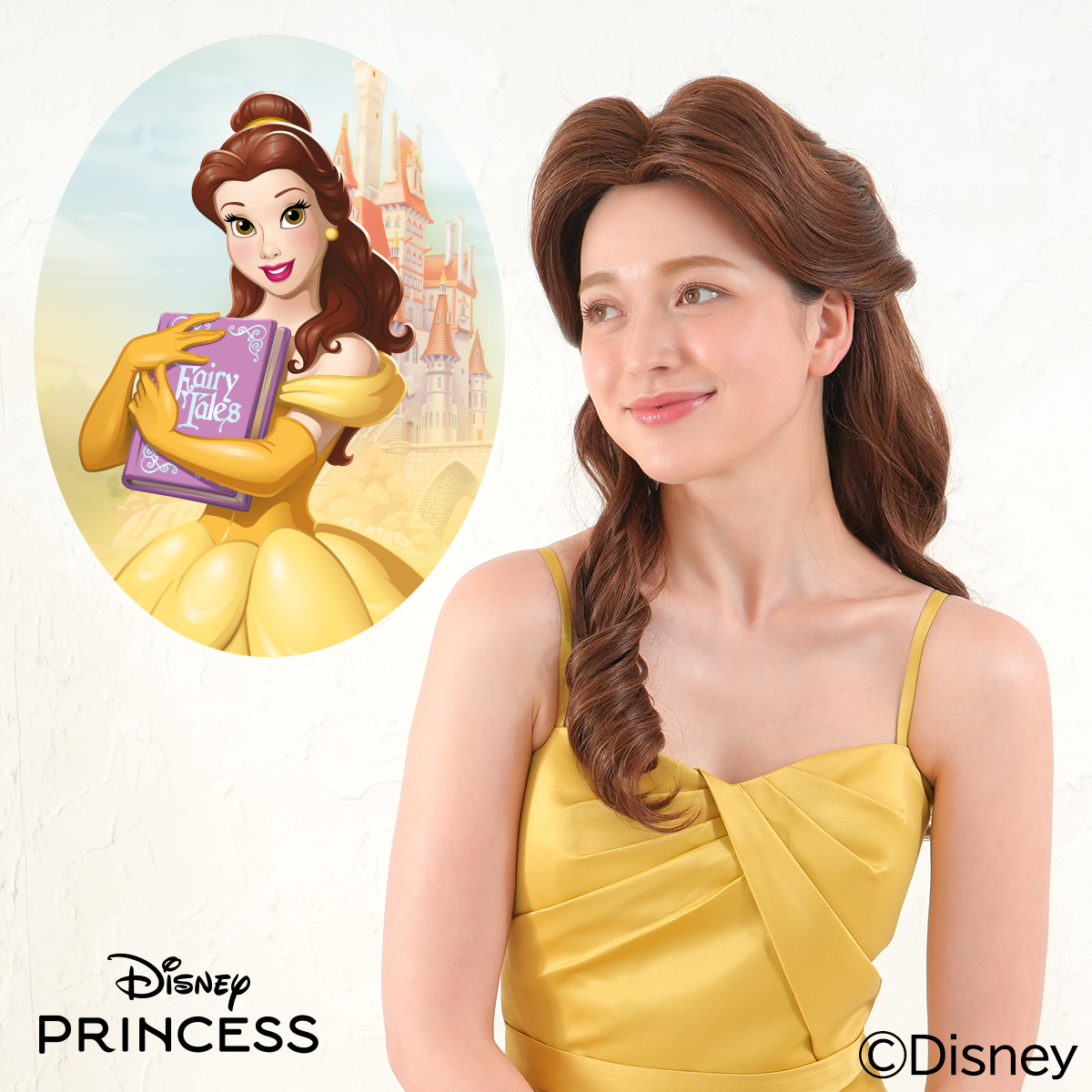 数量限定【Disney】コンプリートセット(エルサ/アナ/ラプンツェル/ラプンツェル結い上げ/ベル/オーロラ姫/アリエル/モアナ)
