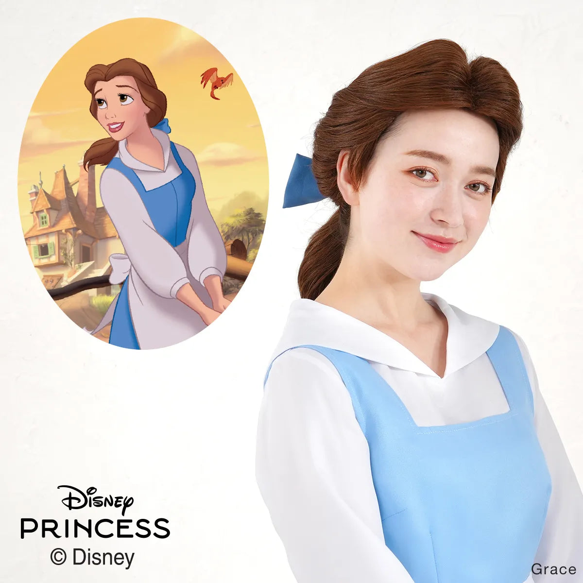 【Disney】美女と野獣（ベル/Belle）/ ウィッグ 町娘ver