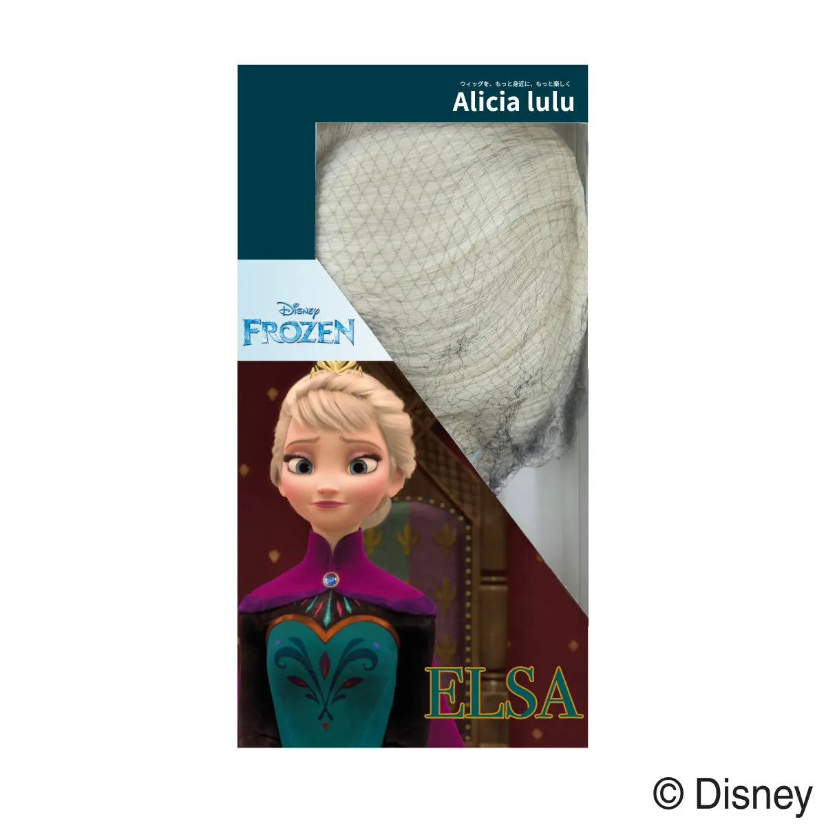 【Disney】アナと雪の女王（エルサ/Elsa）/ ウィッグ 戴冠式ver
