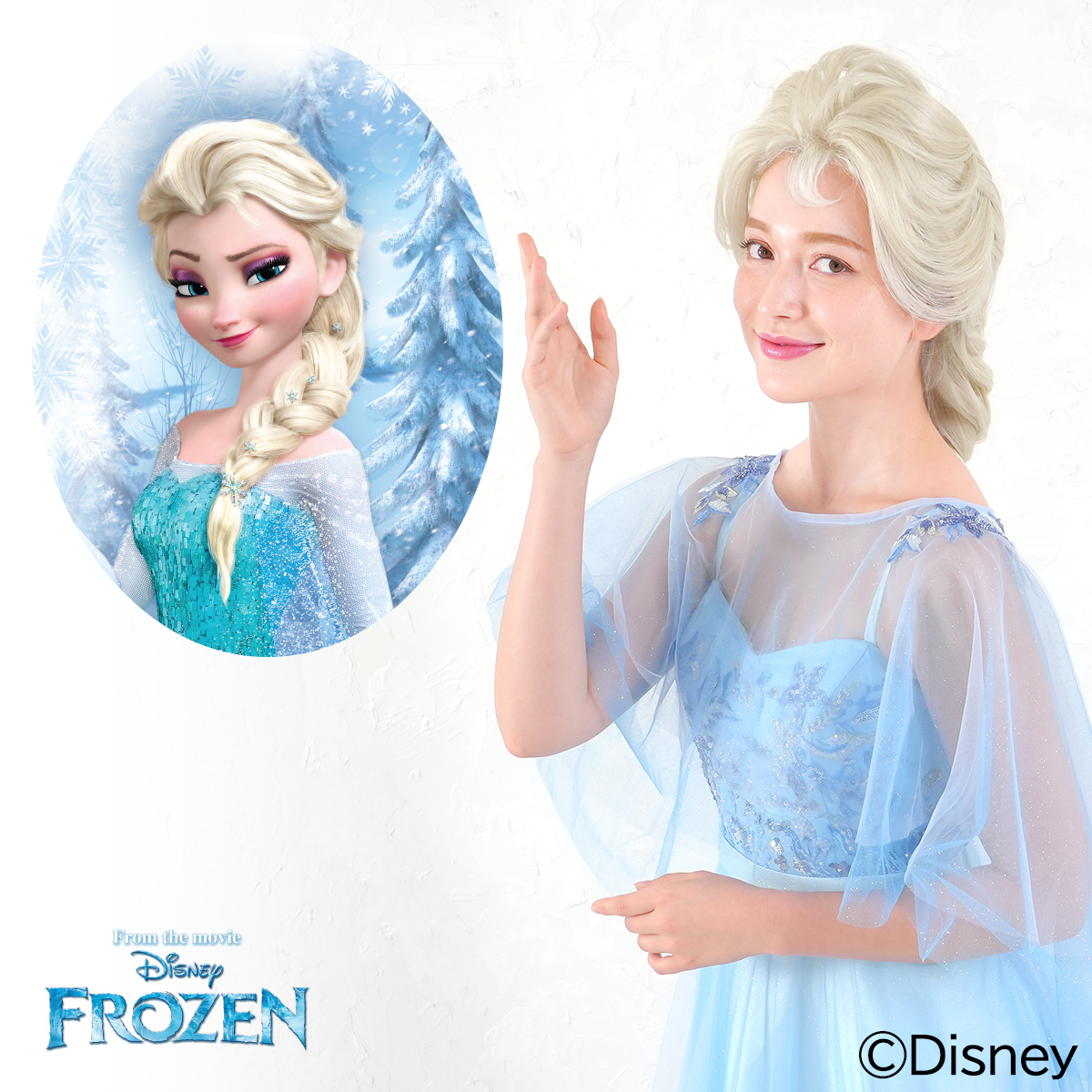 数量限定【Disney】コンプリートセット(エルサ/アナ/ラプンツェル/ラプンツェル結い上げ/ベル/オーロラ姫/アリエル/モアナ)