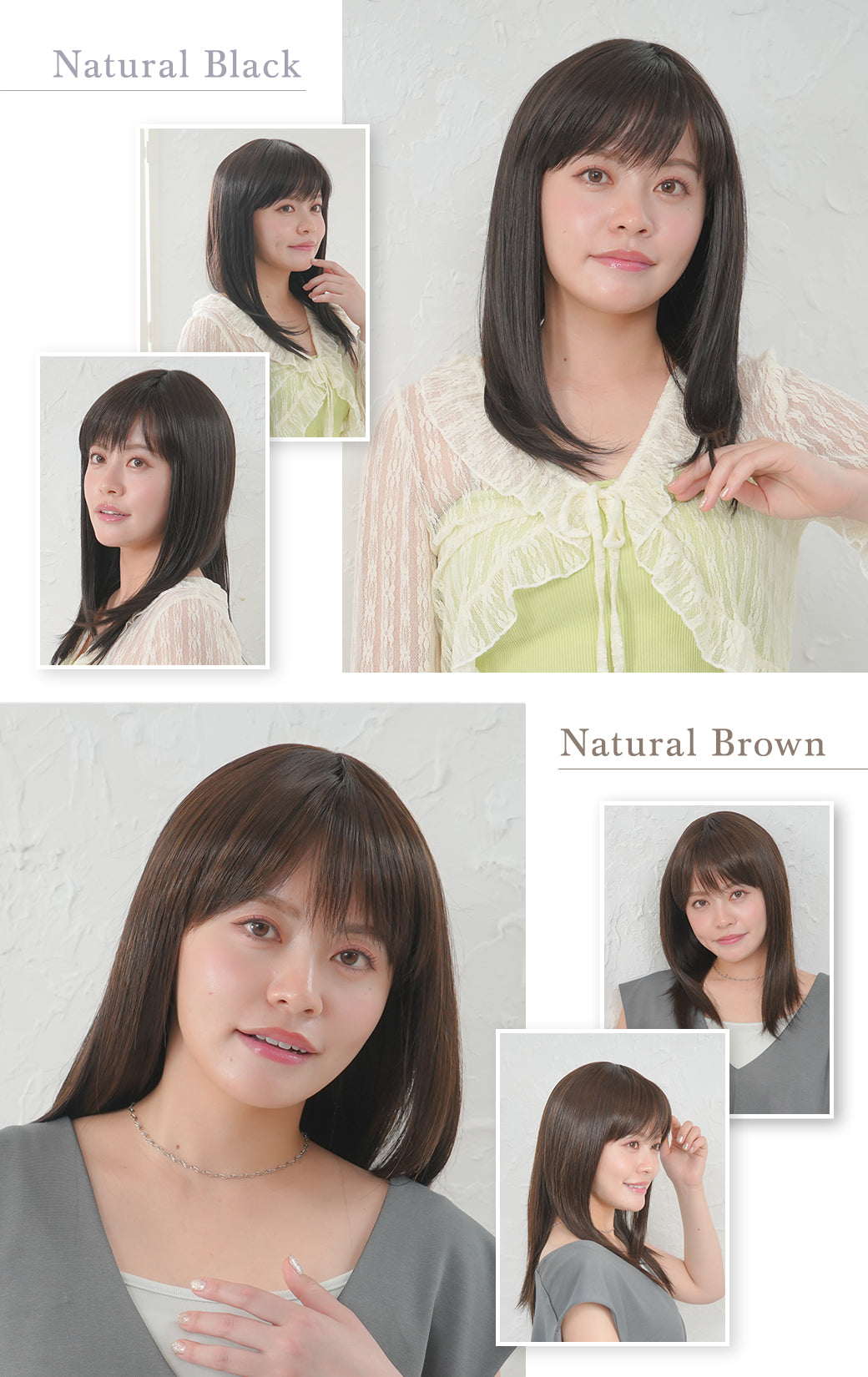 ウルっと輝くナチュラルストレート ルルナチュラルストレートロング フルウィッグ – 自然で高品質な